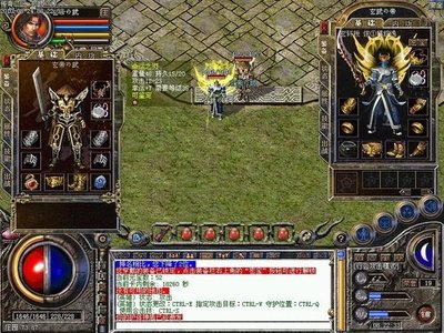 兄弟齐心，传奇霸业等你来挑战