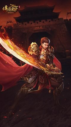 挥洒热血，谱写属于你的传奇篇章